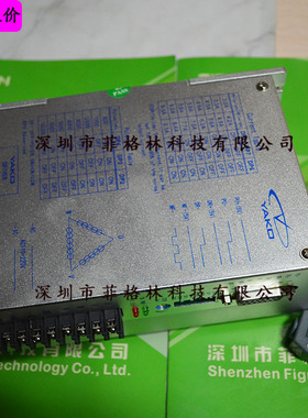 【实物拍照】YAKO研控 三相步进电机驱动器 3D722