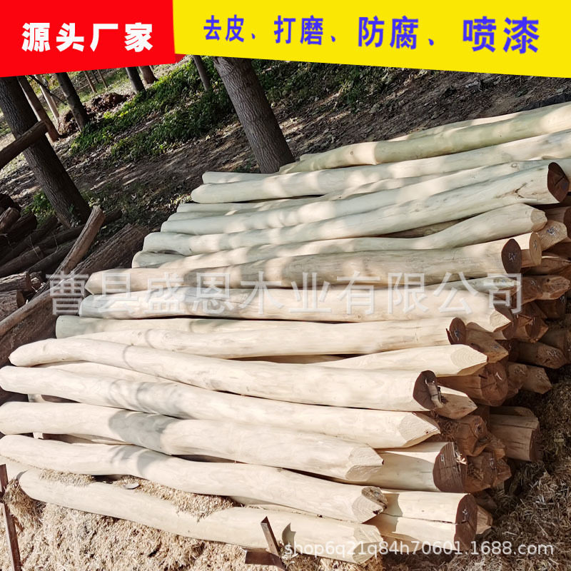 户外刺槐木去皮打磨小径木柱