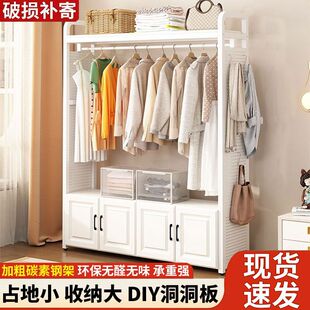 2026挂衣架落地门口家用鞋架储物柜一体立式衣架卧室加粗置物架衣