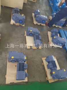 FA47 减速机 64.89 平行轴斜齿轮 质量保障 0.55KW 上海厂家直销