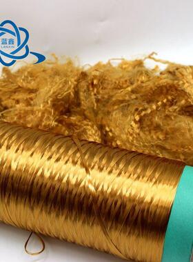 聚对苯撑苯并二噁唑纤维 280DPBO纤维 耐热性高强高模量增强纤维