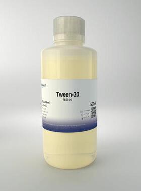 BiosharpBS100-500ml吐温-20500ML