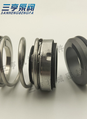 ZS-32/BSE4机械密封 不锈钢管道泵轴封 水封 水泵密封圈 现货