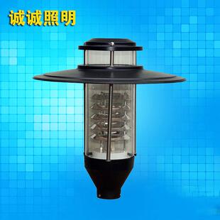 直销压铸铝庭院灯头公园高杆室外别墅道路灯伞型路灯头