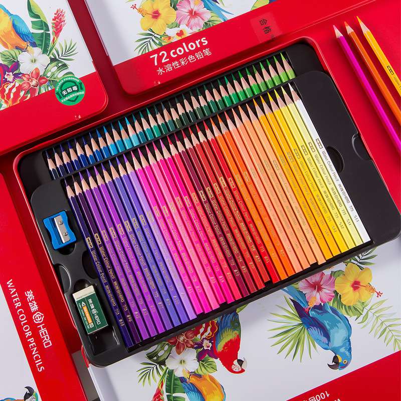 英雄水溶性彩色铅笔油性彩铅画笔学生美术画画绘画涂色填色笔入门