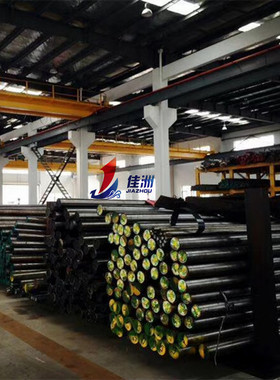 供应日标SKS43合金工具钢 苏州SKS43圆钢 模具钢切割