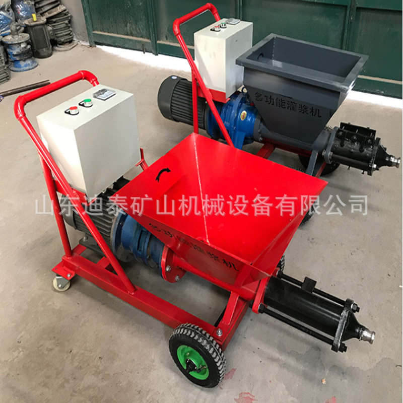 小型高压水泥砂浆喷涂机