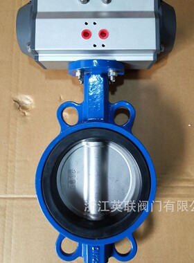 D671X/F气动对夹蝶阀 橡胶四氟对夹蝶阀 双作用单作用气动蝶阀