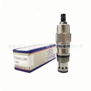 CBA 抗衡阀 T02 台湾盘龙DTL螺纹插装 T11 式