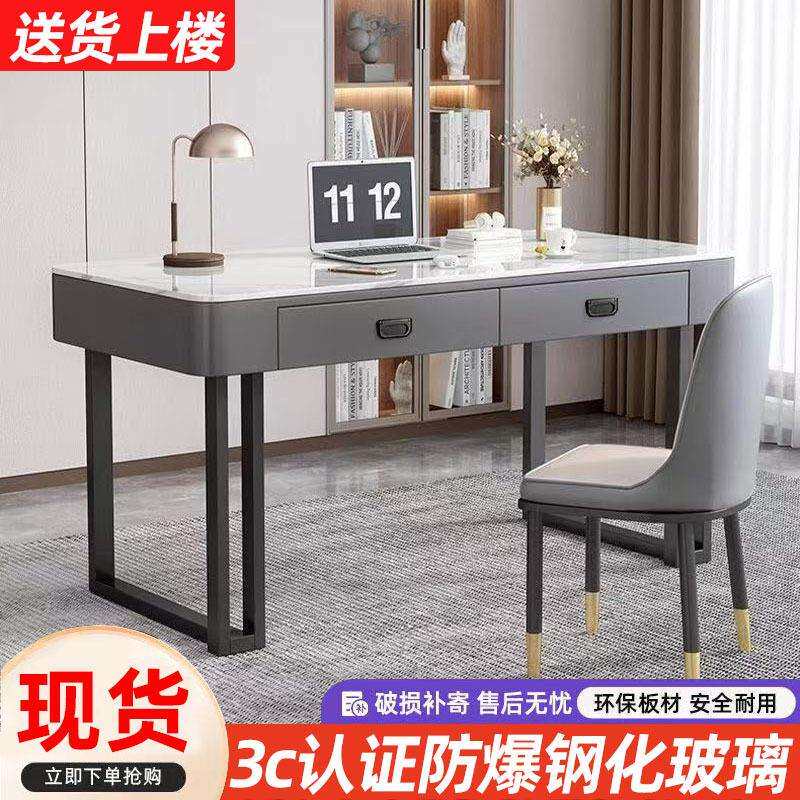 书桌家用卧室台式电脑桌意式钢化玻璃现代简约北欧写字办公学习桌
