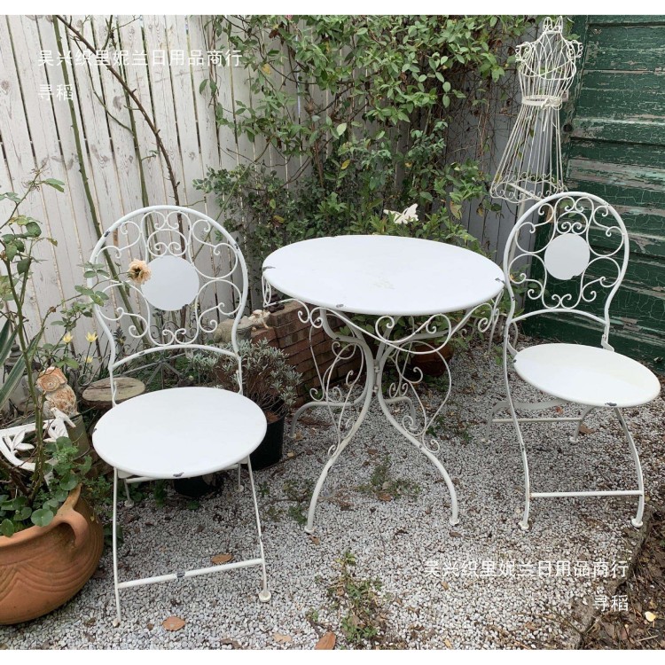 Garden Furniture One Table Two Chairs