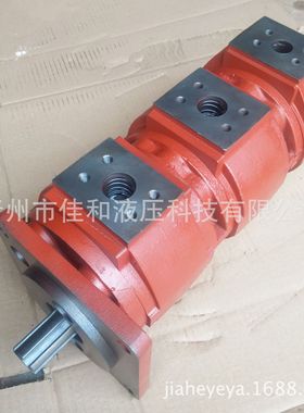太原掘进机三联泵CBZ2080/2080/2040      CBZ系列三联齿轮泵