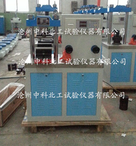 TYE-20Z砖瓦抗折试验机 红砖抗折试验机 砖瓦抗折机