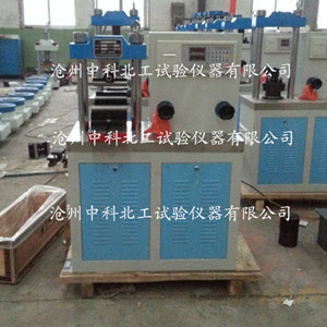 TYE-20Z砖瓦抗折试验机 红砖抗折试验机 砖瓦抗折机