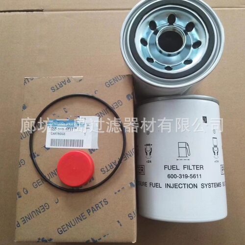 供应600-319-5611 600-319-5610 600-319-5612油水分离器柴油滤芯