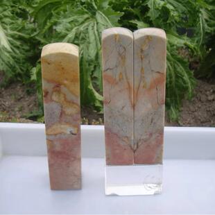 青田云和小顺石素章金石篆刻对章一组3方4.6*4.6*21，3.6*3.6*18