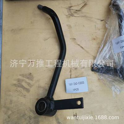 山推推土机 SD16 操纵杆 16Y-26C-11000 控制杆 16Y-26C-03000
