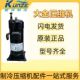 低温制冷涡旋式 R410A制冷剂 P8Y1 压缩机 JT125G