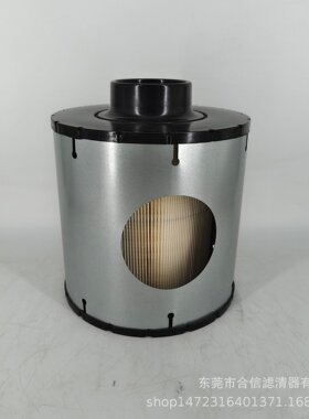 ECB085008 C0140211100 PA2816 A1483C 柴油发电机空气滤清器