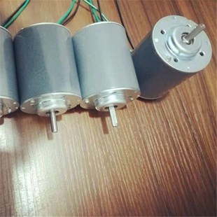 电机 微型电机DC直流电机电动机马达 51s