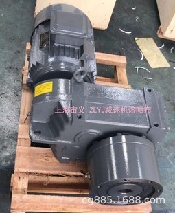 20.89 GSA77 D60 X减速机乐平市一级齿轮配件 YB3