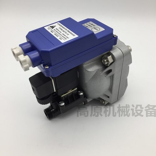 ADTV-14空压机自动排水阀 ADTV-13自动排水器EWD330M液位排水器