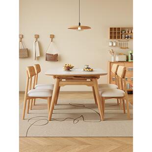 实木岩板餐桌椅原木风2026新款家用小户型吃饭桌北欧可变圆桌客w&