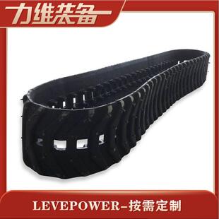 供应HC-200高速橡胶履带耐高温履带爬楼机特种履带