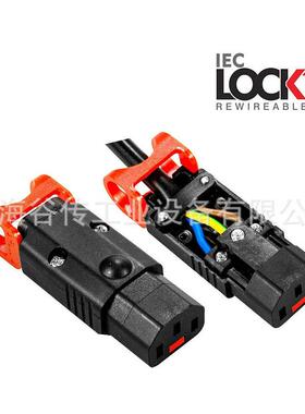 大量现货夏弗纳FN7561-200-M10滤波器801828