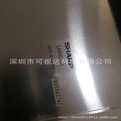 LM64C152  LM64P83L LM64P839 LM64P836