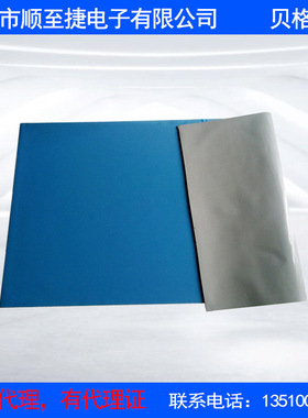 导热垫片GP3500ULM导热硅胶片T1.0MM 通信设备灰黑色硅胶导热片