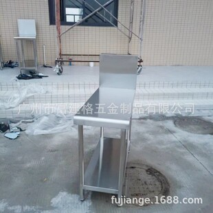 炉拼台厨房操作台车间操作台货架拆装出口上架不锈钢工作台切菜台