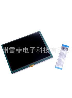 喷码机配件E55-005172Sjet2机器用的触摸屏