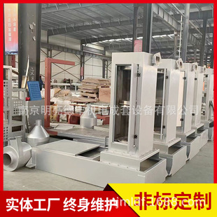 不锈钢离心脱水机 水环切脱水机 水下切造粒切粒机厂家直销镇江