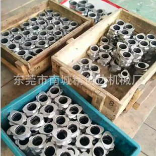 厂家直销汕头高速钢及双合金材质双螺杆造粒机螺纹元件 啮合块