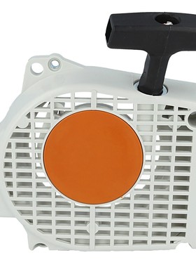 Starter MS200T 起动器拉盘 MS 200T