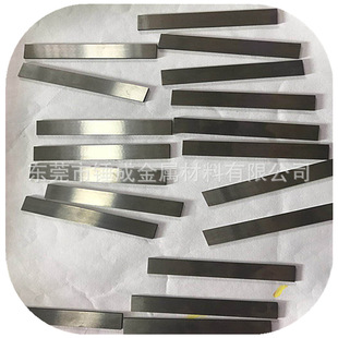 供应G40矿山工具用高硬度钨钢长条薄片 G40硬质合金 G40钨钢刀条