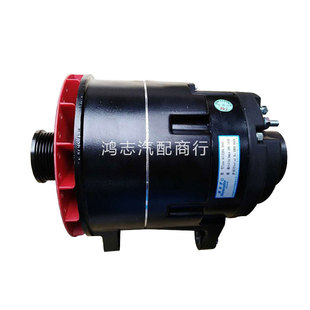 301A发电机 AC172RA 汽车发电机充电 汽车发电机 佩特来
