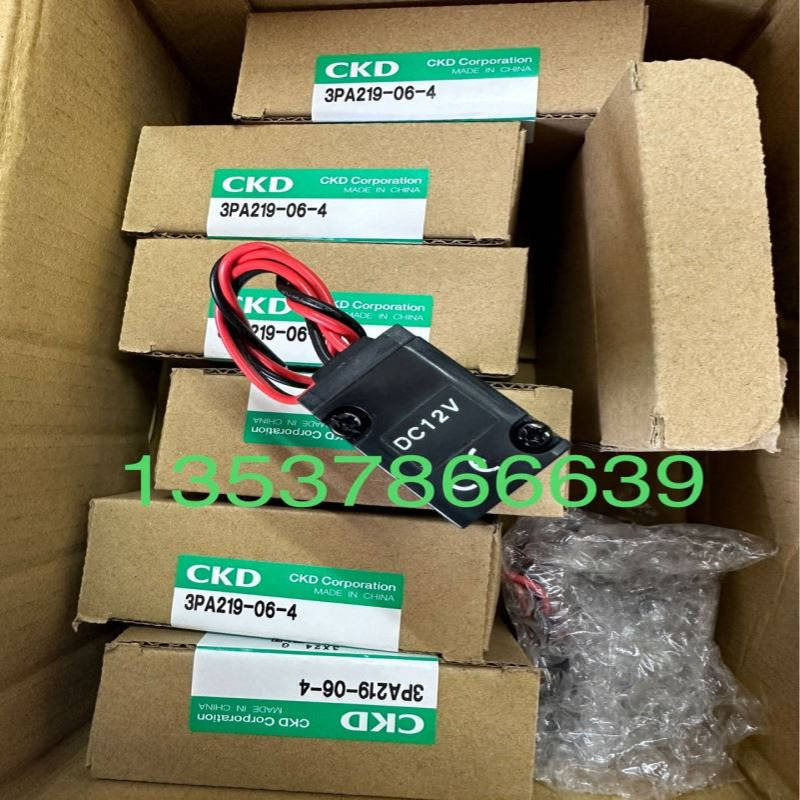 3PA219  12V 3PA210-06-4 3PA210-LS 3PA210-C2  3PB210 现货