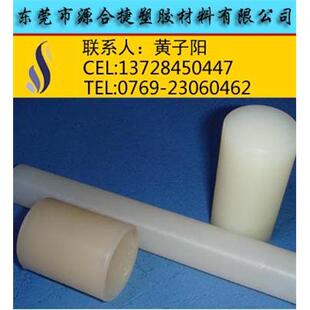 PVDF棒，提供材质报告书，规格齐全PVDF棒