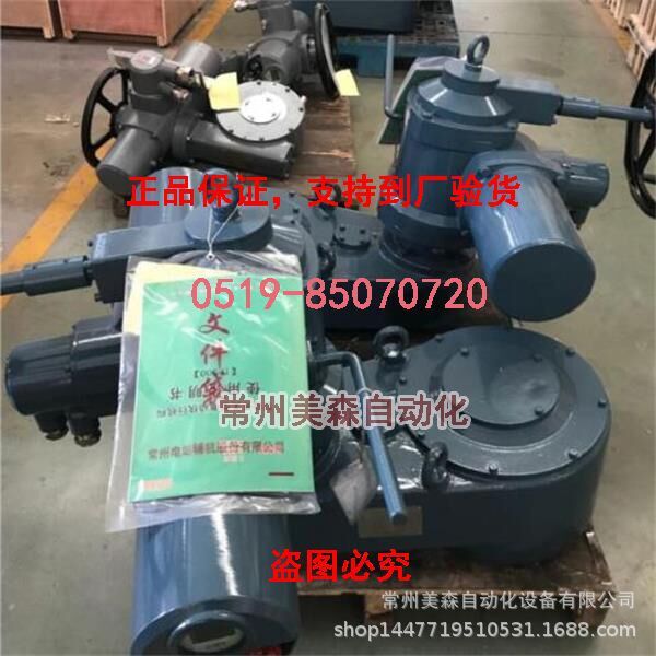 SND-Z1000T-18BS FM2常州SND系列智能型电动装置SND-Z800-18S- FM