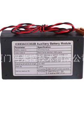 DS200SDCCG5AHD 过程驱动器 GE/通用电气