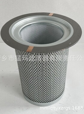 批发零售空压机三滤空压机配件 油分芯 23566938 油气分离器