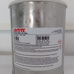 磁头电子元 器件耐高低温灌封胶STYCAST2651