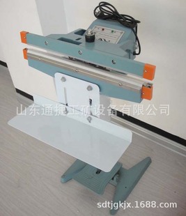 上下加热塑料袋封口机 PFS 封口机 2脚踏式 双加热脚踩封口机 450
