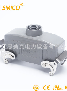 厂家直供 H24B系列SO-H24B-TK-2L-M25 重载连接器金属外壳 上壳