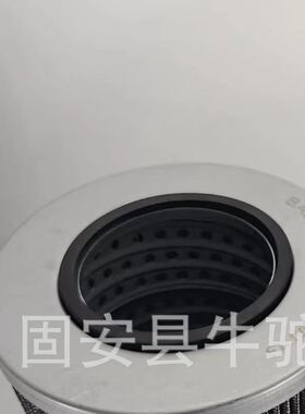 PT9233-MPG液压滤芯工程机械滤芯