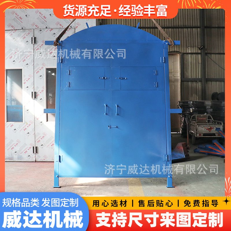 陕西矿用防火栅栏门井下防护钢制防火门平顶弧顶防火栅栏两用门