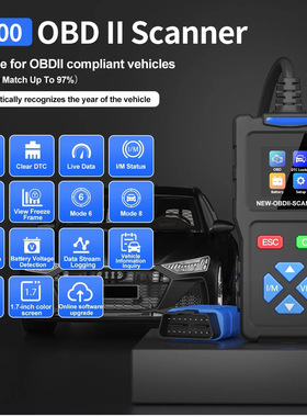 跨境新品T100 汽车故障诊断仪obd2 elm327扫描仪 支持多语言
