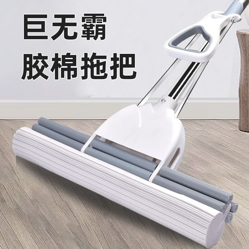 帮海绵吸水拖把懒人一拖净免手洗滚轮式大号38cm胶棉墩布海棉地拖